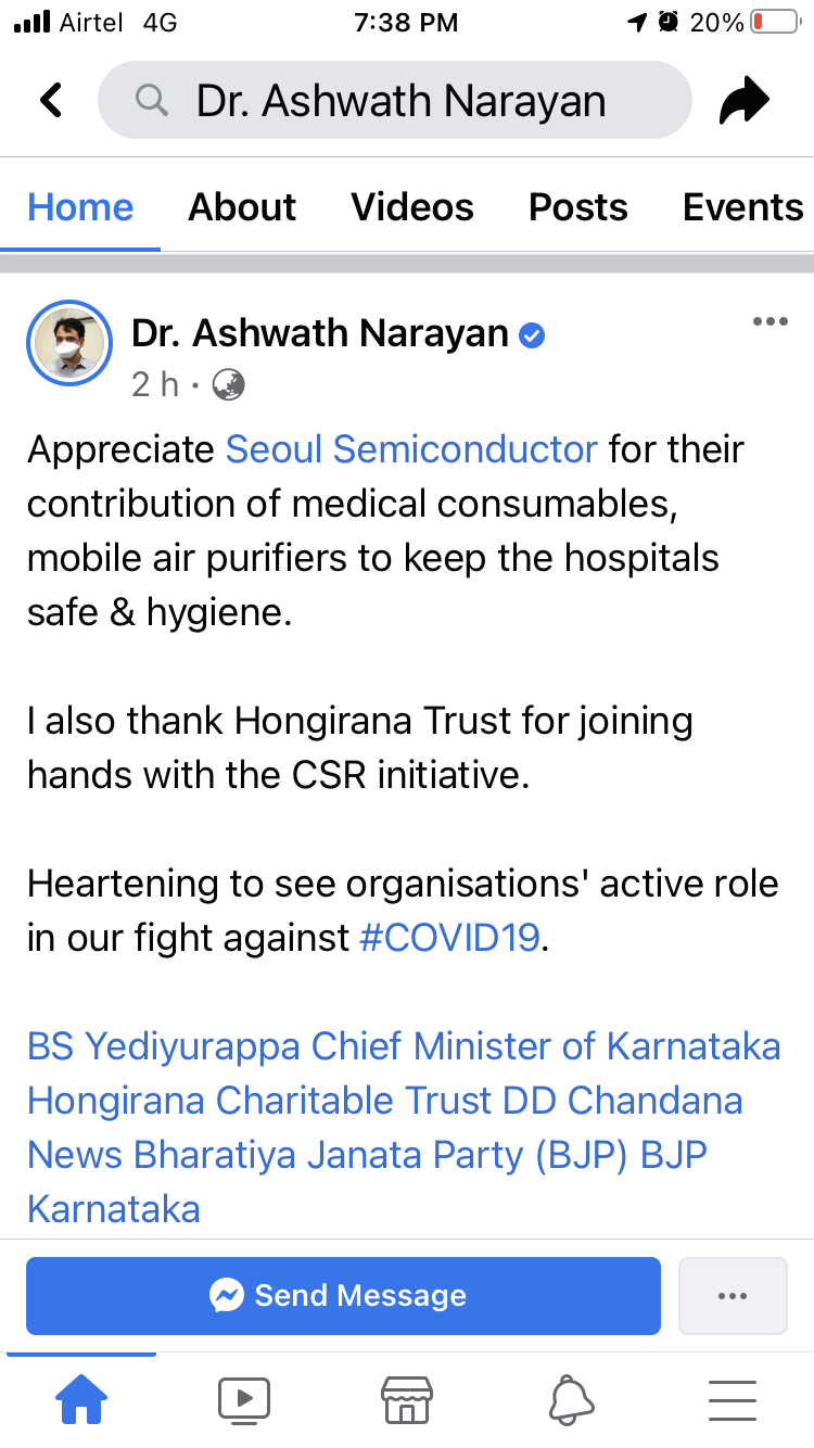 Letter of appreciation from Dr. Ashwath Narayan, Hon'ble Minister, Government of Karnataka