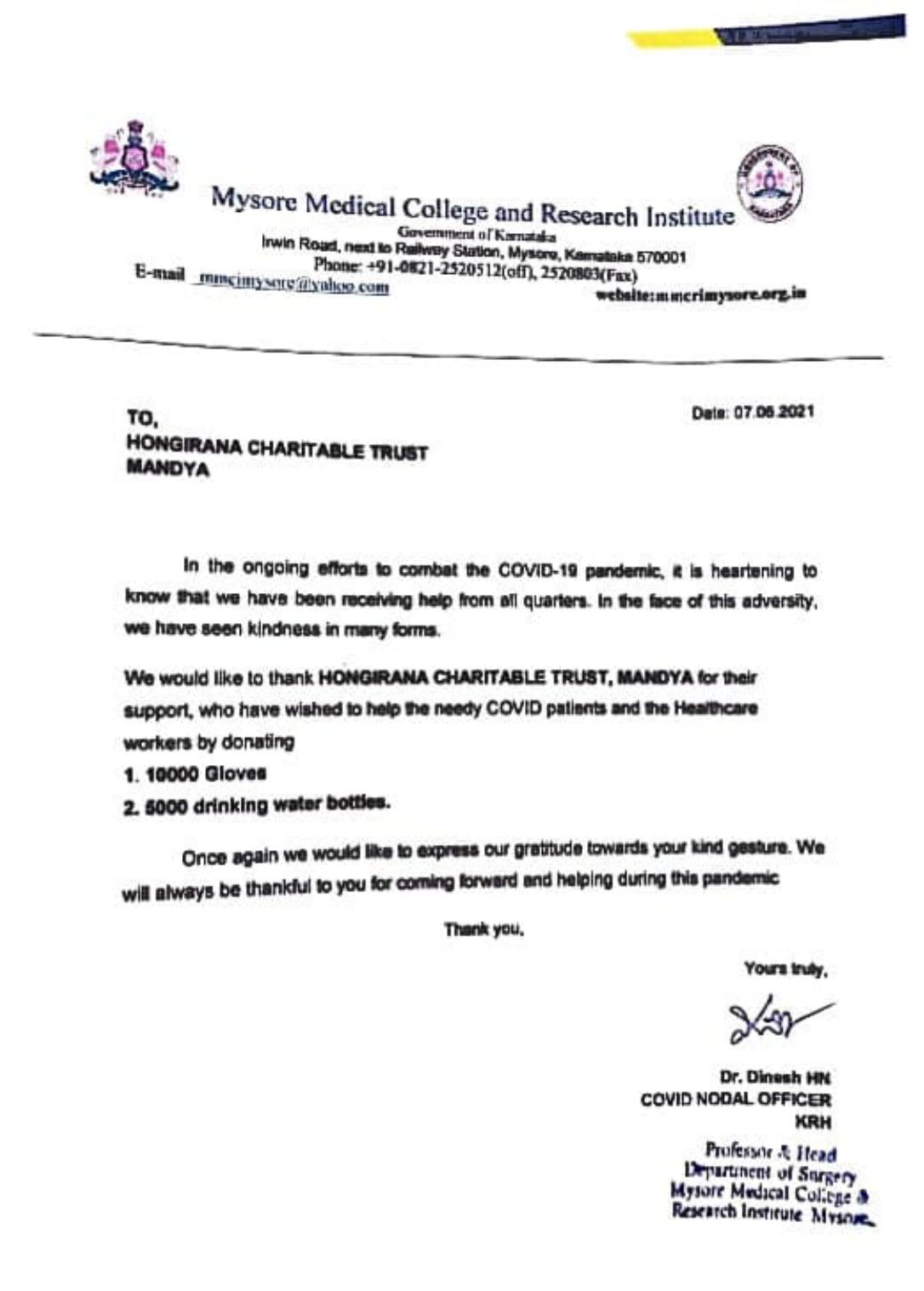 Letter of appreciation from Mysore Medical College & Research Institute (KRH)