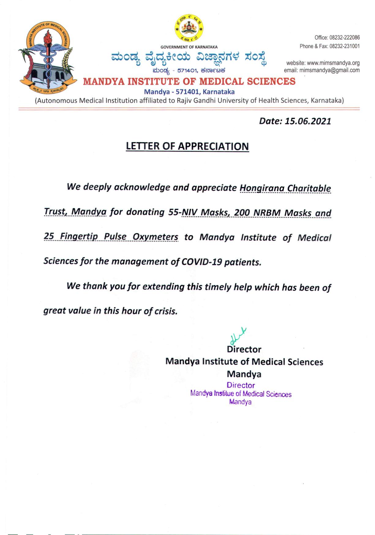 Letter of appreciation from Mandya Institute of Medical Sciences (MIMS)