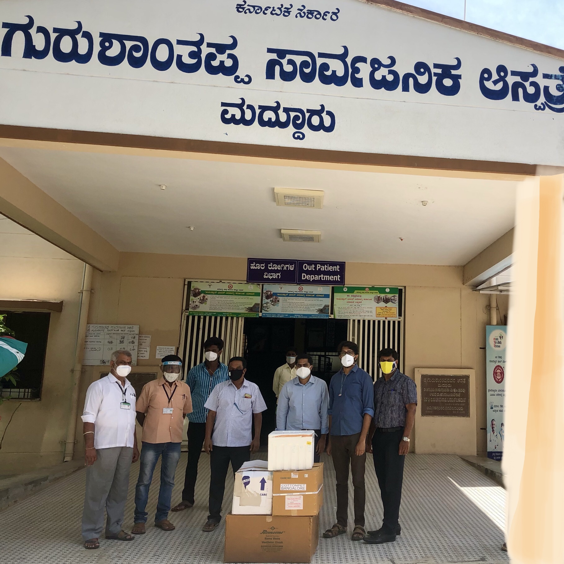 Medical supplies and PPE handed over to the Government Hospital, Maddur.